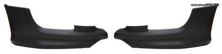 FRONT SPOILER