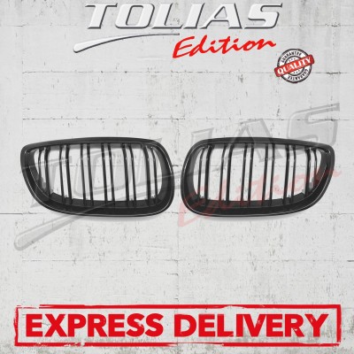 GRILLE TWIN BAR TYPE M PERFORMANCE