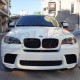 GRILLE TYPE M PERFORMANCE