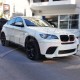 GRILLE TYPE M PERFORMANCE