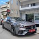 SIDE SKIRTS TYPE E63 AMG