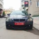 GRILLE TYPE M PERFORMANCE
