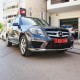 FRONT BUMPER TYPE GLK63 AMG