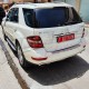REAR BUMPER COVER PROTECTOR