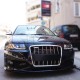 FOG LIGHTS TYPE S3