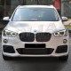 FRONT BUMPER TYPE M PACK