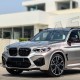 GRILLE TYPE M PERFORMANCE