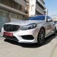 FRONT BUMPER TYPE AMG PACKET