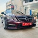 GRILLE TYPE E63 AMG FACELIFT