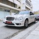 FOG LIGHTS  TYPE E63 AMG