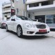 FRONT BUMPER TYPE E63 AMG