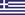 Greek